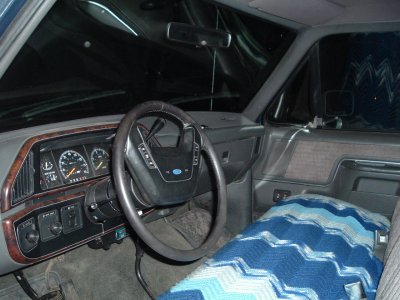 inside250.JPG