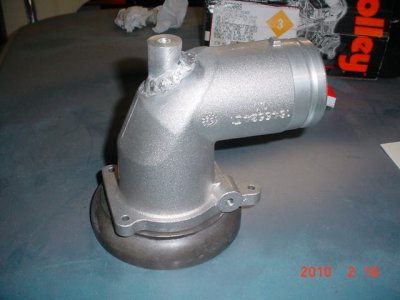 intake 7.jpg