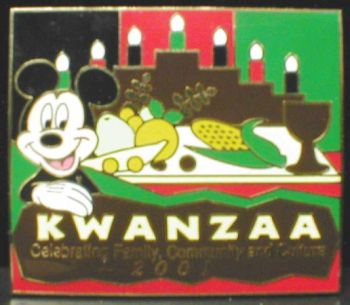 kwanza350.jpg