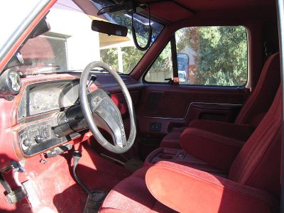 Interior.JPG