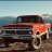 IDI highboy